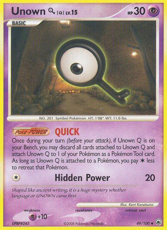 Unown (Q) #49 REVERSE HOLOFOIL Majestic Dawn
