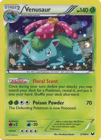Venusaur #3 COSMOS HOLOFOIL Blister Exclusives