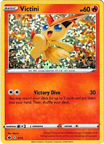 Victini #5 McDonald's Promos 2022