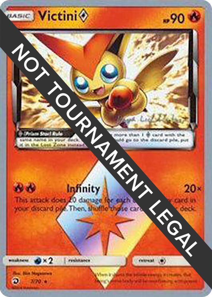 Victini Prism Star #7 (Kaya Lichtleitner) World Championship Decks 2019