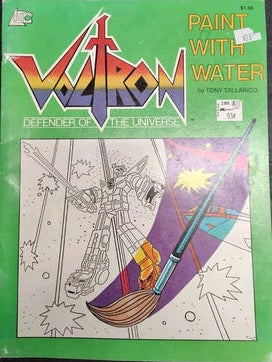 Voltron: Paint with Water (Green) (1984)