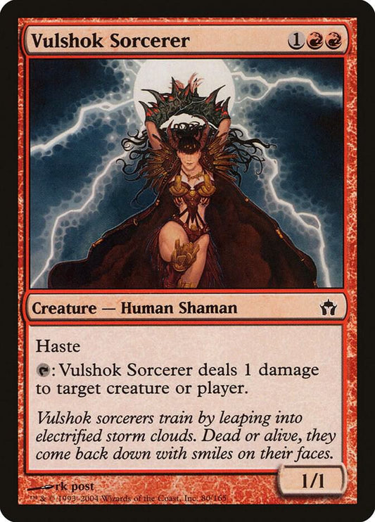 Vulshok Sorcerer #80 FOIL Fifth Dawn
