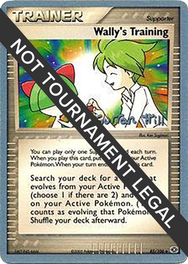 Wally's Training #85 World Championshop Decks 2005 (Curran Hill)