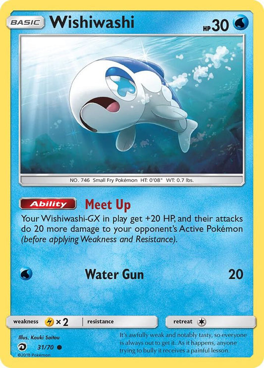Wishiwashi #31 REVERSE HOLOFOIL Dragon Majesty