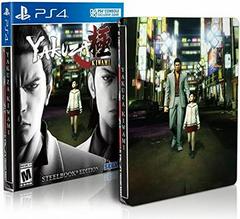 PS4 Yakuza Kiwami (Steelbook Edition) (Complete)