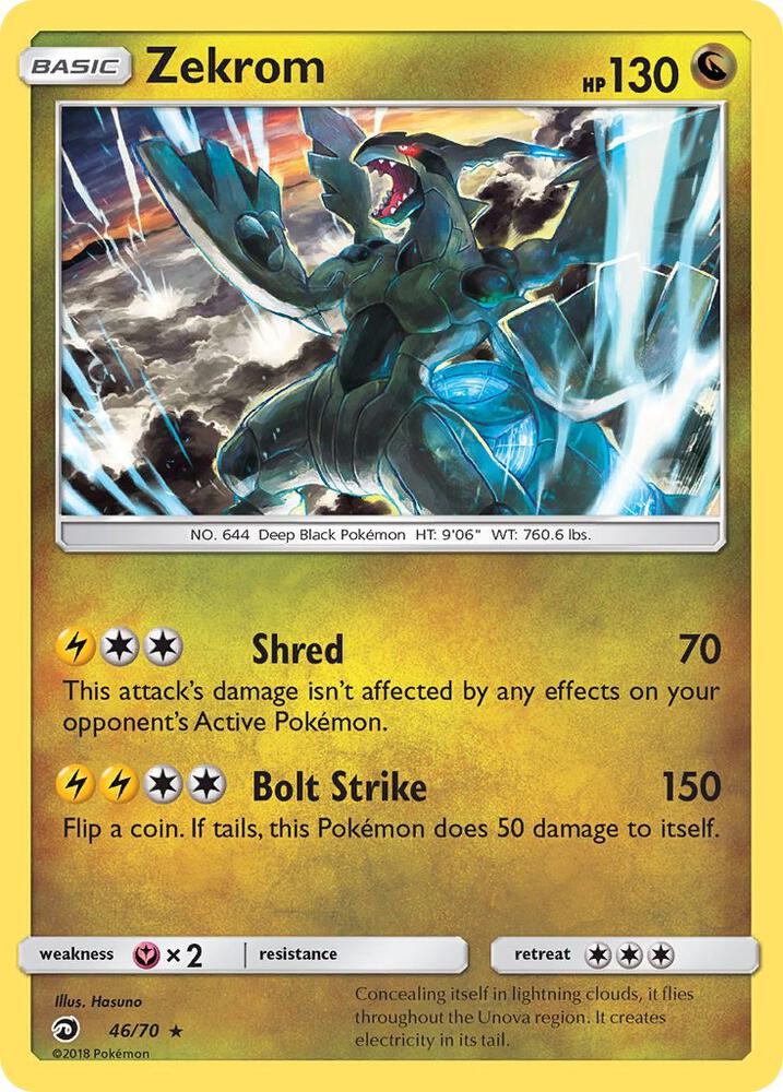 Zekrom #46 HOLOFOIL Dragon Majesty